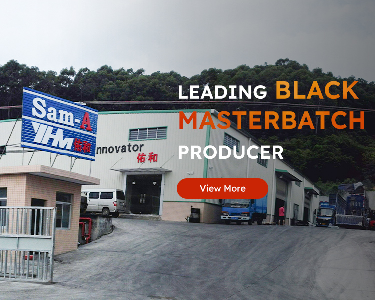 Leading Black Masterbatch Products