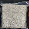 Desiccant Masterbatch YH-2S