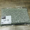 Desiccant Masterbatch YH-1S